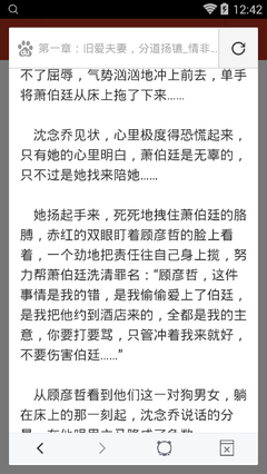 菲律宾保关多少钱 保关最新流程是什么